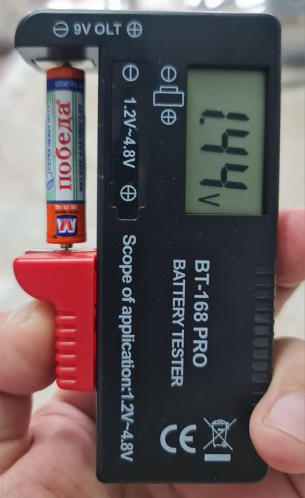 Тестер для щелочных и аккумуляторных батареек