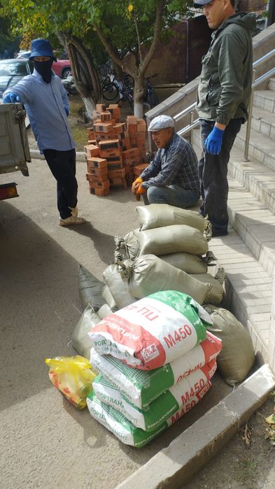 Песок сторматирал