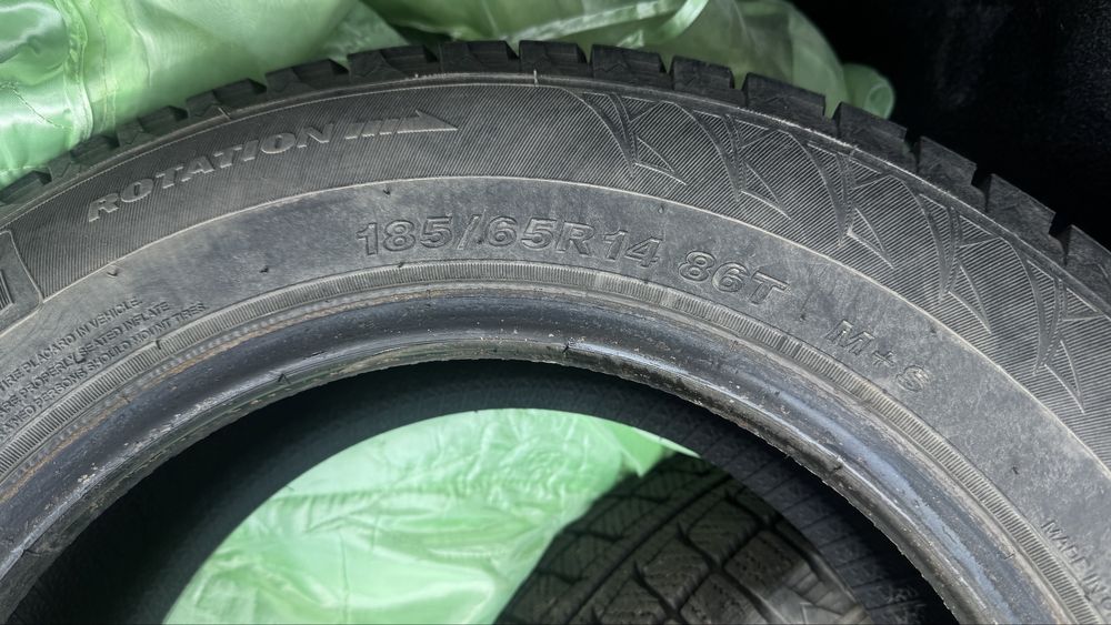 Продам шины 14 размера