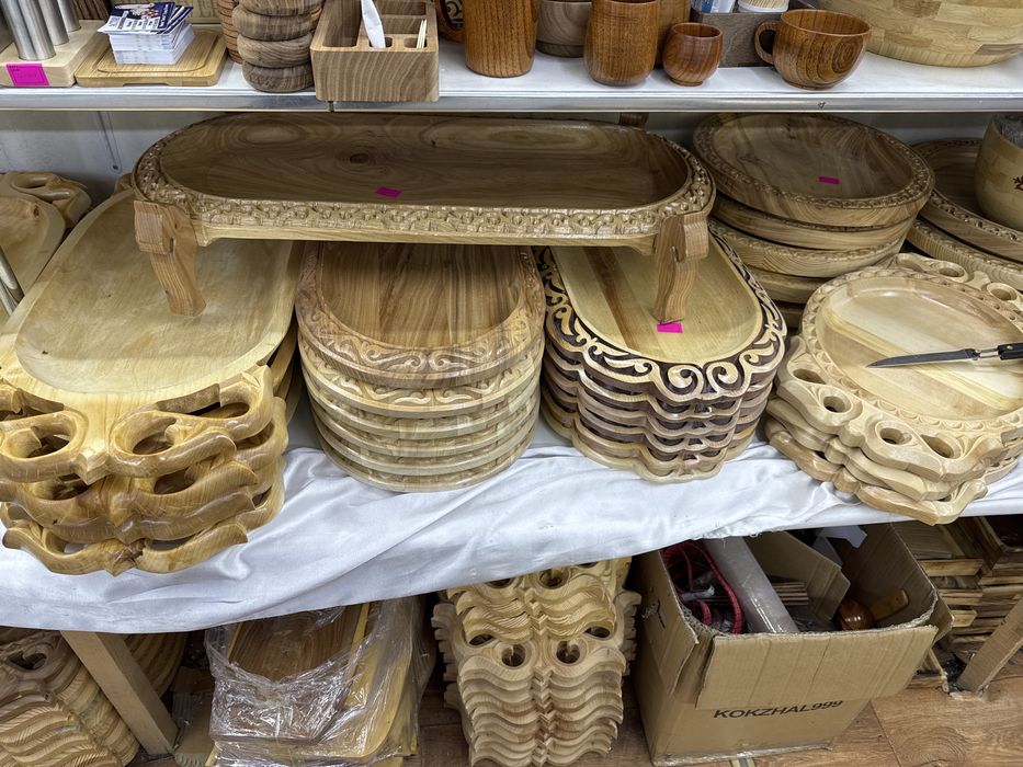 Астау, Бастабак, Кесе набор