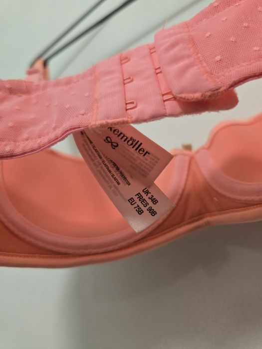 Дамски прасковен сутиен