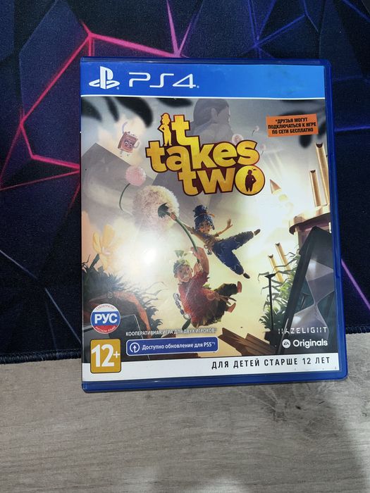 It Takes Two диск