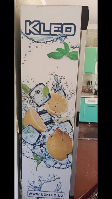 Халаделник  витрина Клео