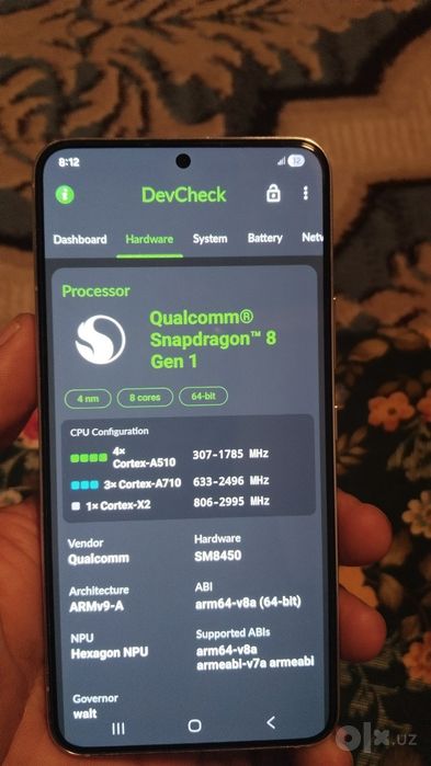 Samsung S22 5G 8/256