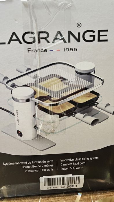 Грил за кашкавал,сирене,зеленчуци и месо