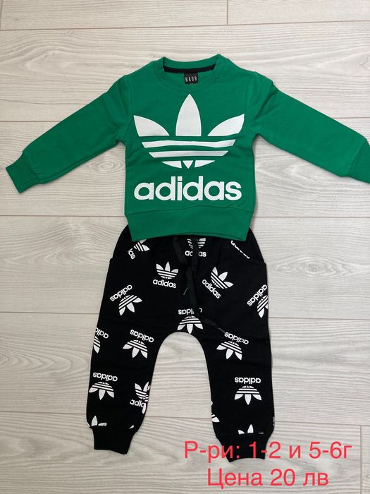 Нови детски комплекти