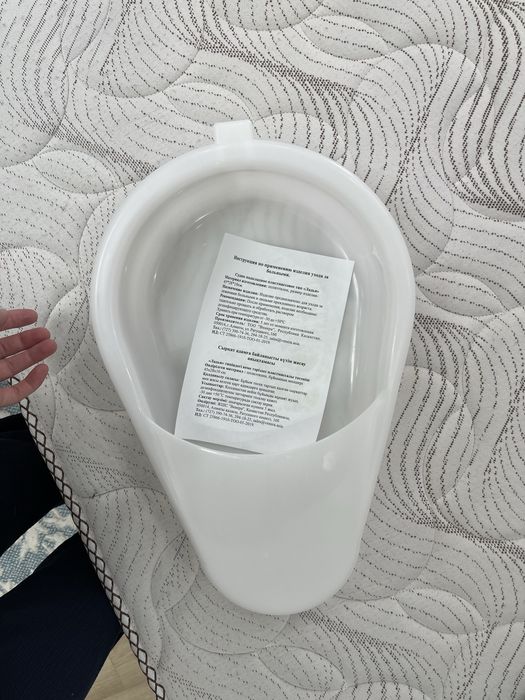 Костыль продается