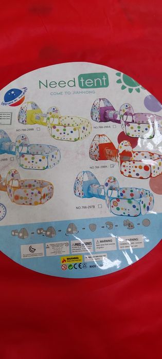 3в1 домик тунель бассейн