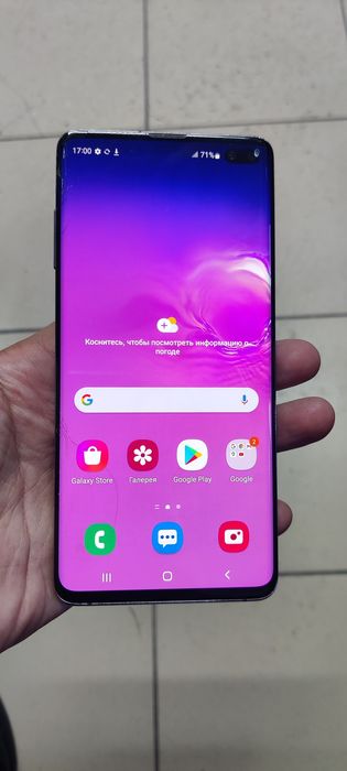 Продам Самсунг S10 Plus.