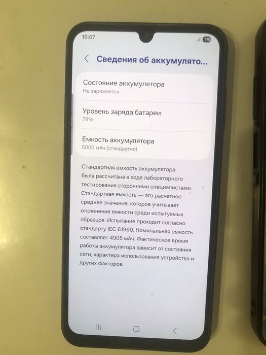 Samsung самсунг galaxy А25 8гб/256гб