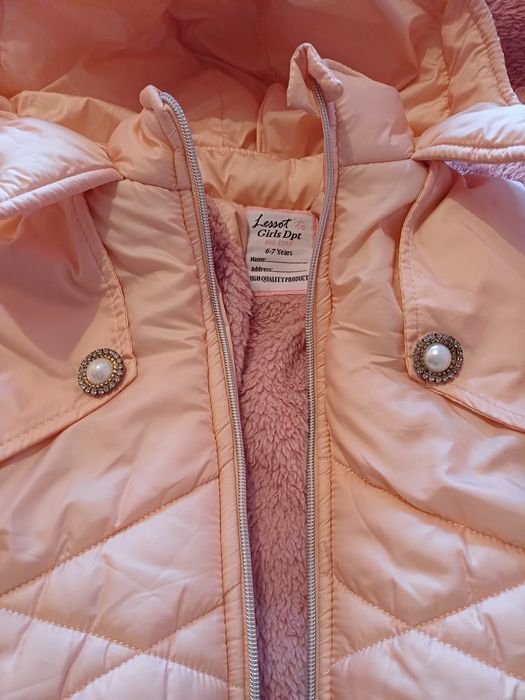 Зимно якенце за момиче на 6-7 год.