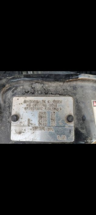 Citroen jumper frigorific