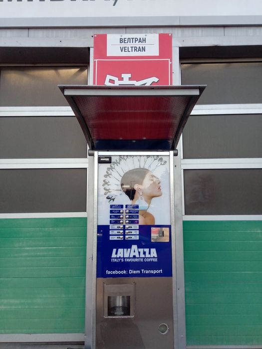 Навес за кафе автомат (модел 2)