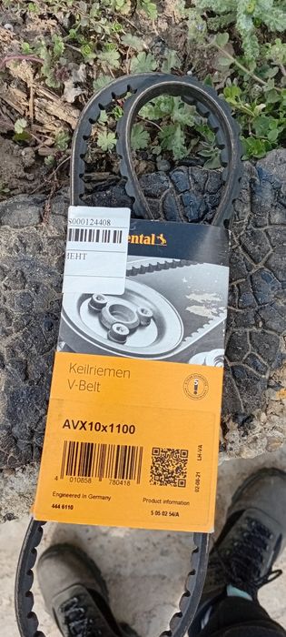Пистови ремъци за автомобили няколко бройки