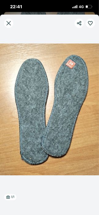 Стельки продаю все сразу