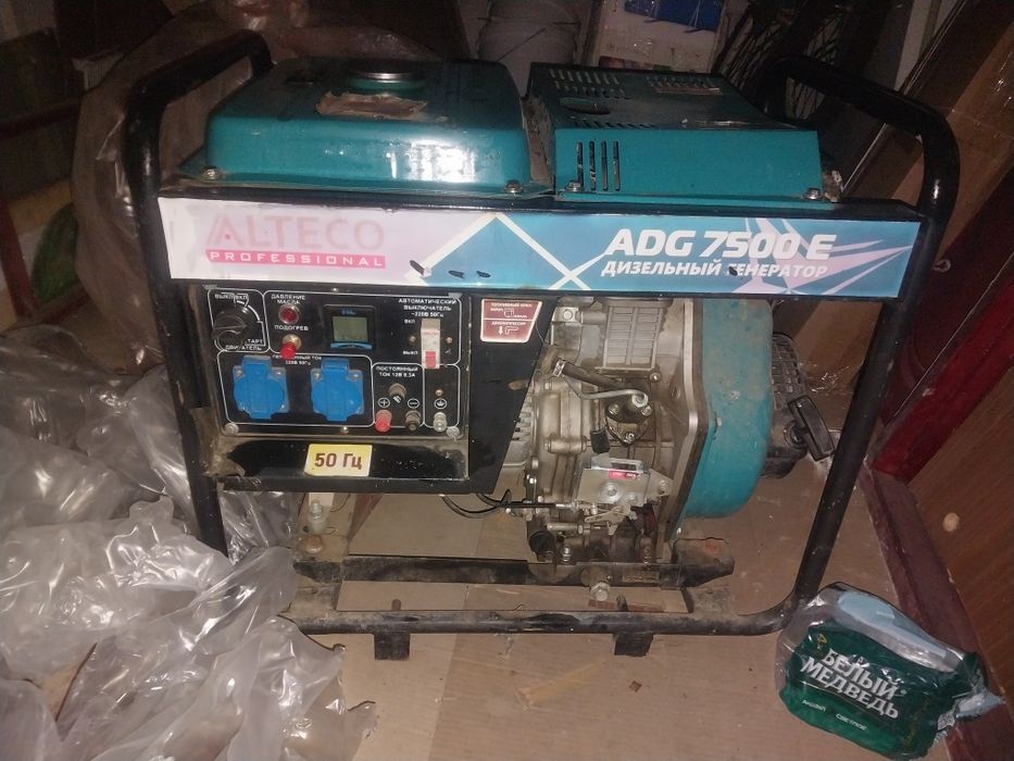 Продам генератор