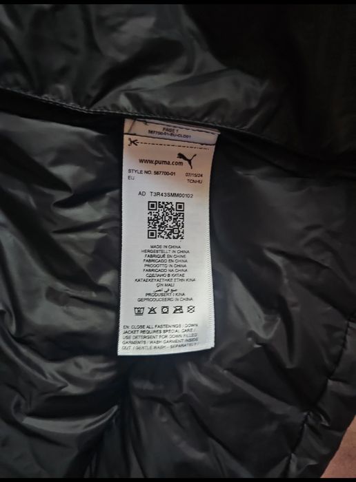 Vesta Puma originala noua