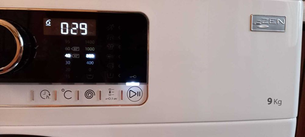 Стиральная машинка рабочая.