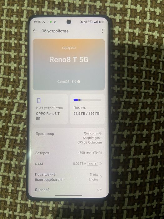 Прожам телефон oppa reno8 t 5G.