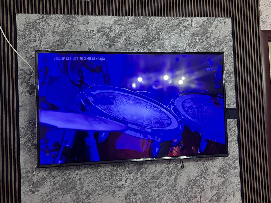 Телидидар. Состаяне жаксы