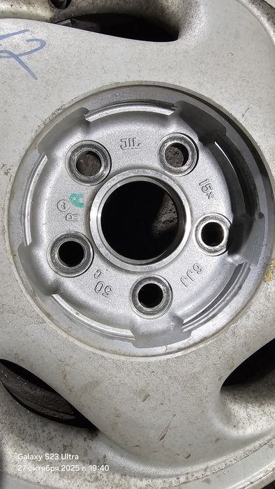 Диски Таета превия