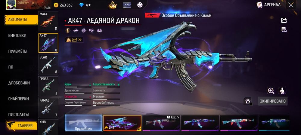 10000 тг сатам,  ватсап