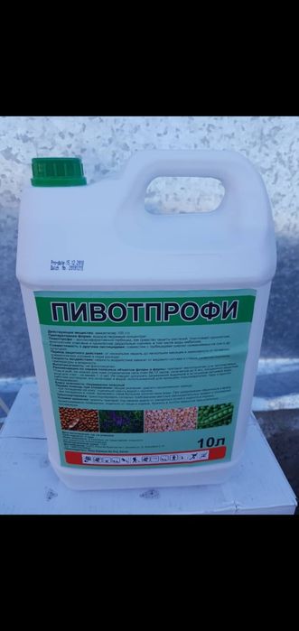 Пивот гербицид для соя