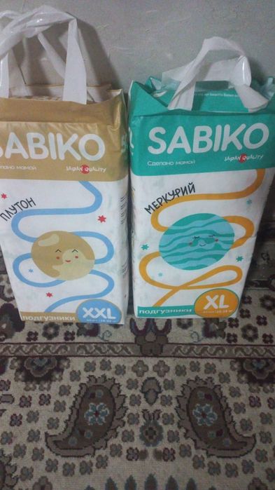 Памперс Sabiko размер 5-6