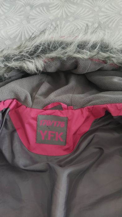 Дамско яке - Есен/Зима