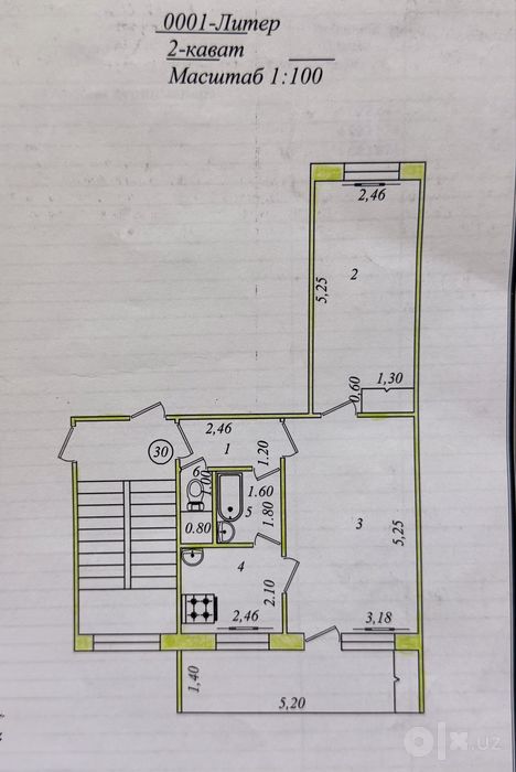 СВОЯ Чиланзар-20, 2/2/4 Квартира 52м² (ор.А’ло таомлар 1.5х6 Балкон)