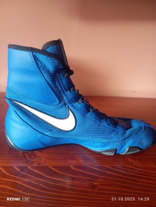 Обувки за бокс Nike Machomai 2