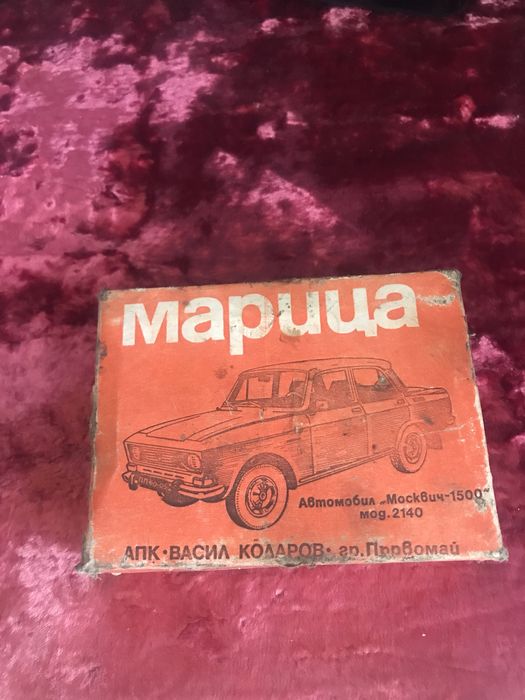 Накладки, стъкло за фар за Москвич 408, 412, 2140