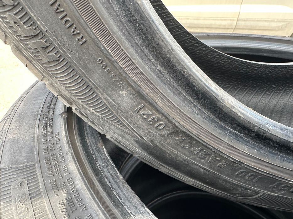 Летни гуми 225/45/R18