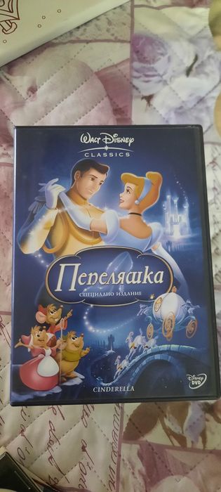 Дискове с анимации