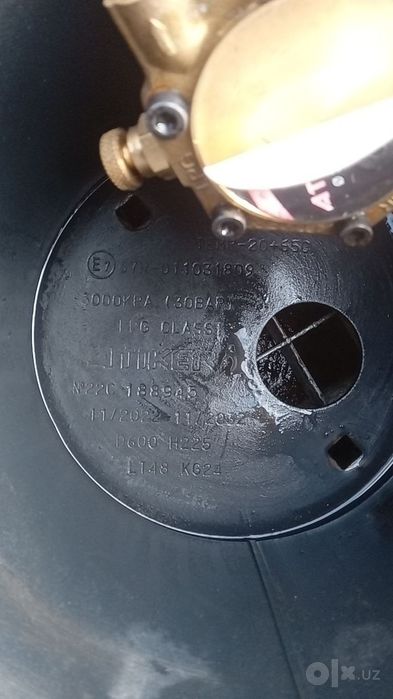 Пропан балон 47 талик 2032 гача
