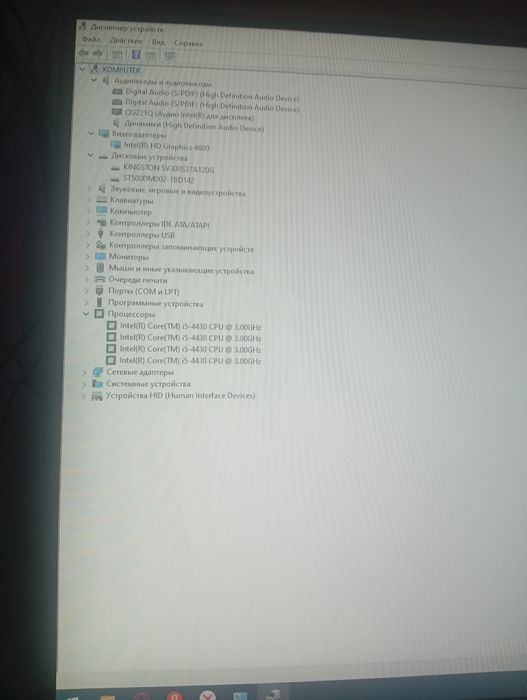 Продам Системный блок