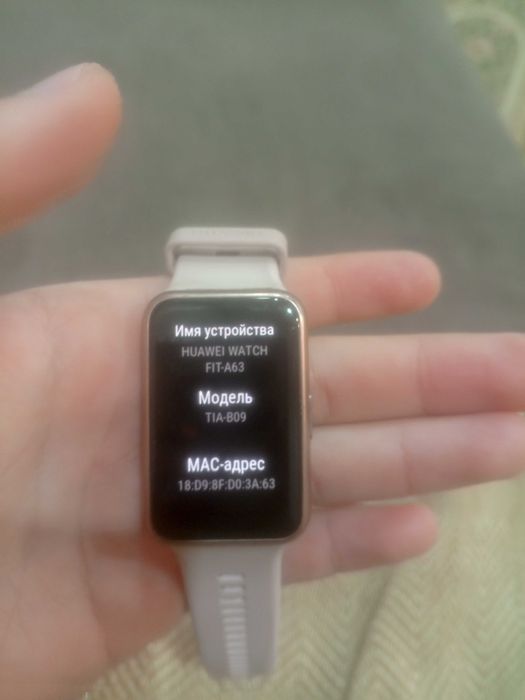 Продам часы спортивные