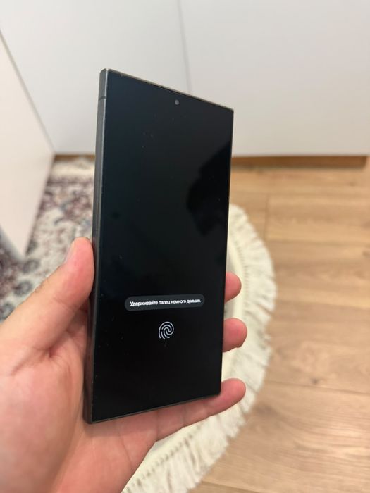 Samsung S24 ULTRA