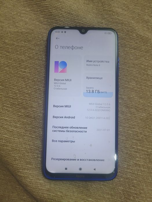 Redmi Note 8 продам