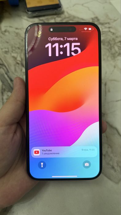 Продам Iphone 15 pro max 256гб