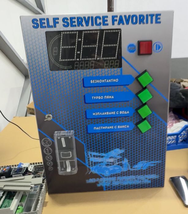 Външно табло за автомивки на самообслужване  с до 8 програми