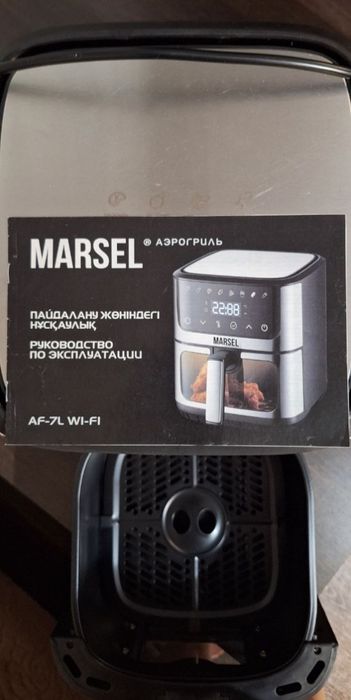 Продам Аэрогриль