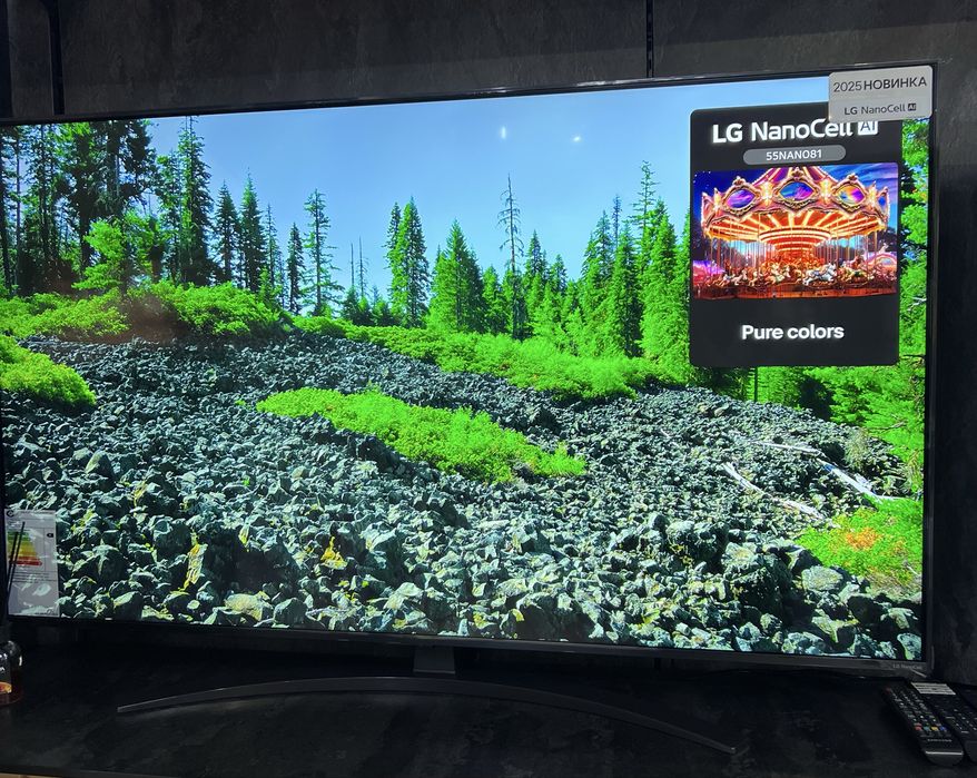 LG Televizor 2025 yil Indoneziya