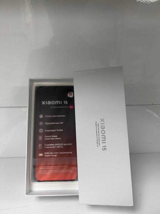 Телефон Xiaomi 15  512гб