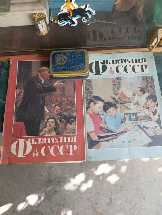 Пластинки советский