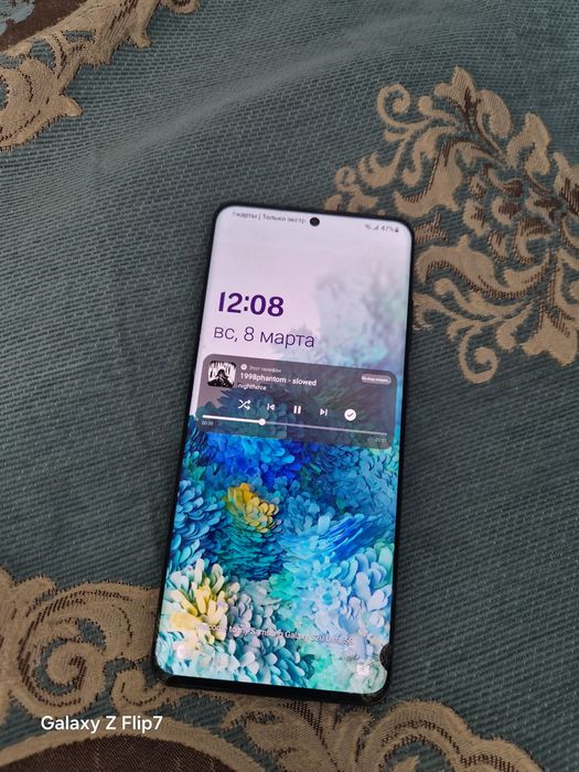 Samsung Galaxy S20 Ultra