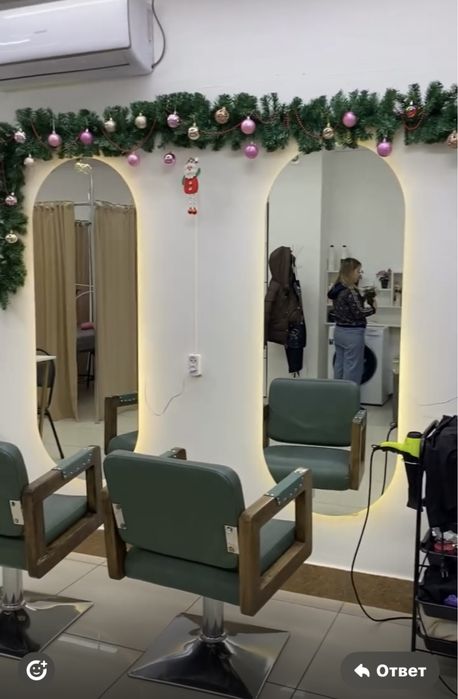 Салон красоты ТД Зами