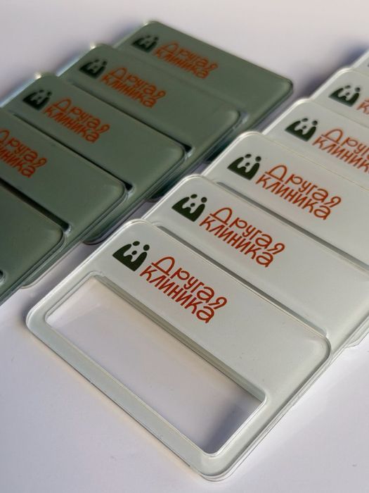 Бейджик, бейджики