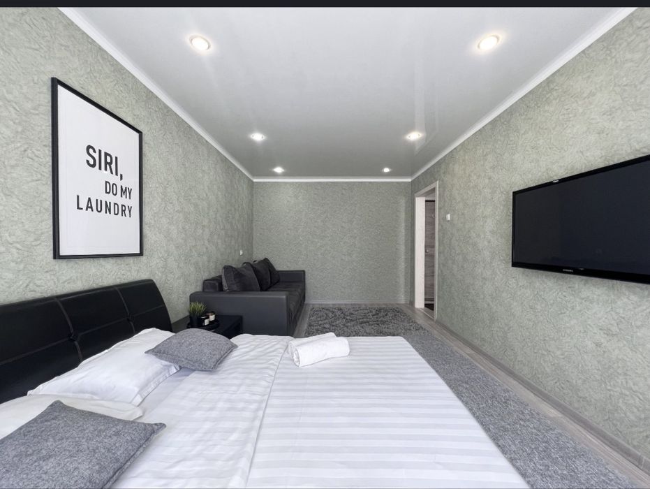 Майкудук по часовой 1500