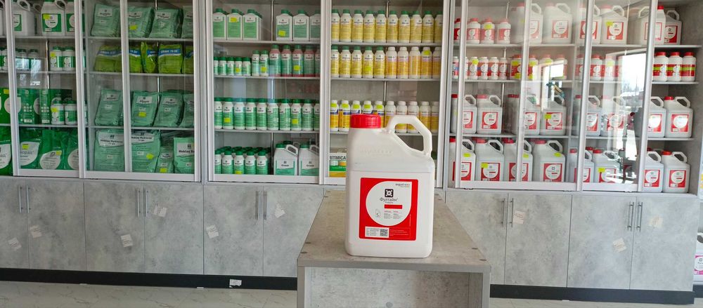 Фултайм
Гербициды
Fultime
Gerbitsidlar  утга карши